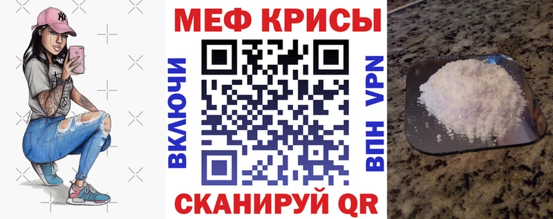 Сколько стоит Балтийск Каннабис  СОЛЬ  LSD-25  МЕФ 