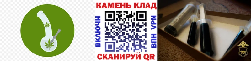 hydra ONION  как найти закладки  Балтийск  Гашиш индика сатива 