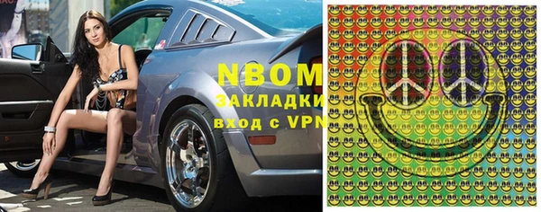 хмурый Нязепетровск
