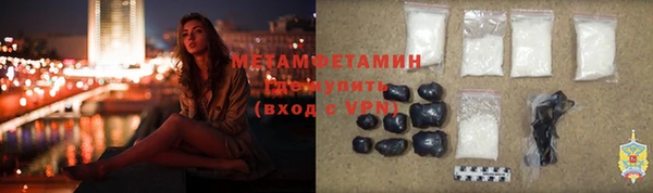 хмурый Нязепетровск