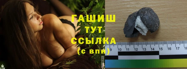 амф Няндома