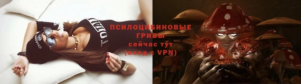 кокаин премиум Бутурлиновка