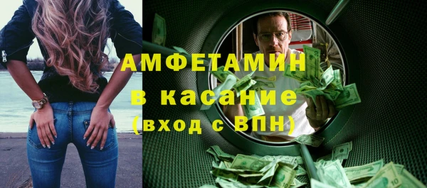 амф Няндома