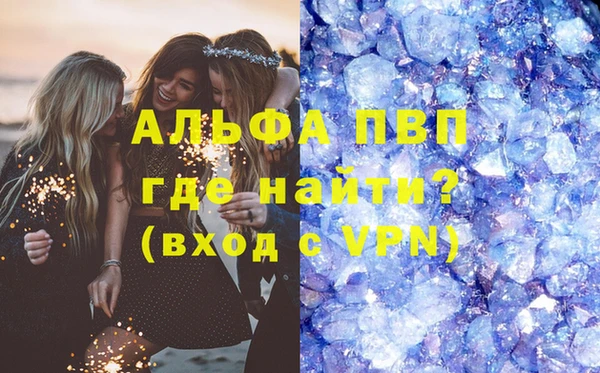 амф Няндома