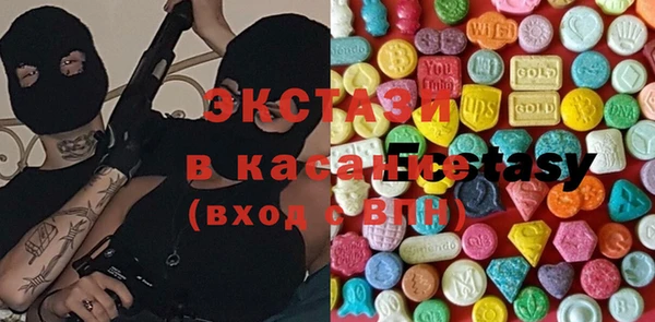 хмурый Нязепетровск