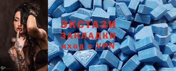 герыч Новозыбков