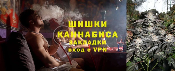 хмурый Нязепетровск