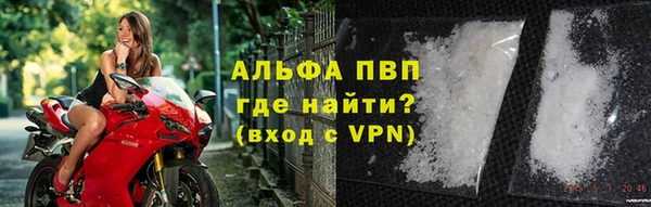 хмурый Нязепетровск