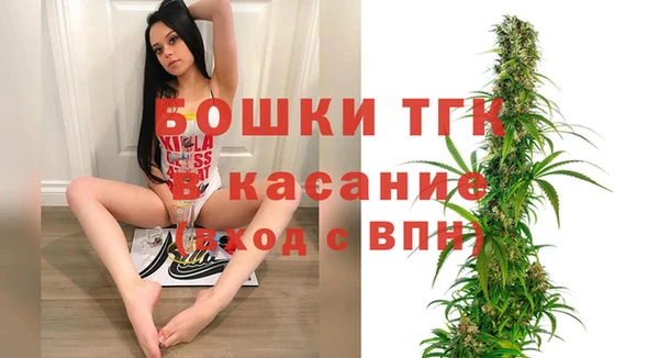 амфетамин Новодвинск