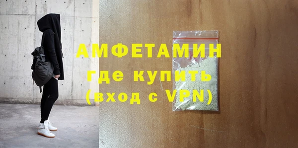 амф Няндома