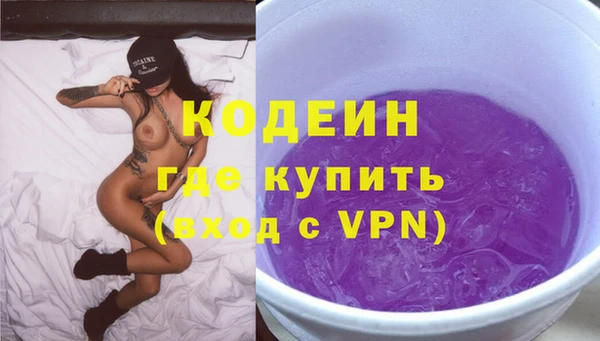 хмурый Нязепетровск