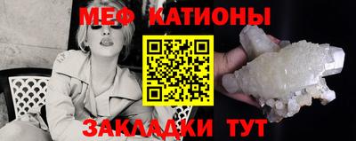 винт Берёзовский