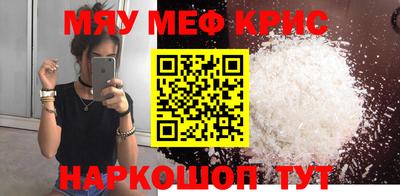 кокаин VHQ Кингисепп