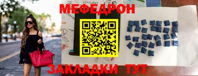 кокаин VHQ Кингисепп