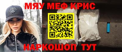кокаин VHQ Кингисепп