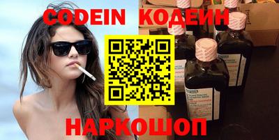 кокаин колумбия Кимры