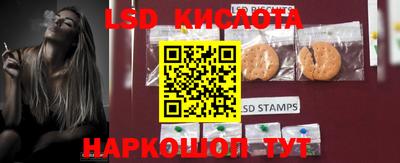 кокаин колумбия Кимры