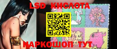 кокаин колумбия Кимры