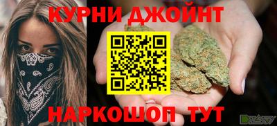 кокаин колумбия Кимры