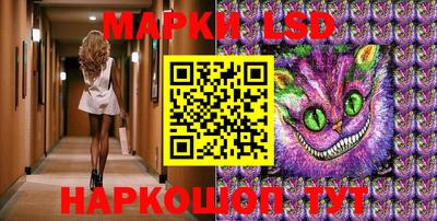 винт Берёзовский