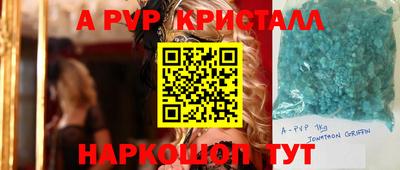 кокаин колумбия Кимры