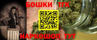 героин Беслан