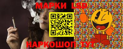 героин Беслан