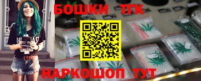 меф Кинель