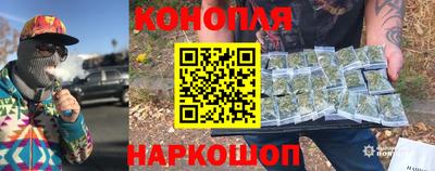 меф Кинель