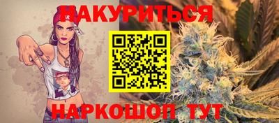 кокаин колумбия Кимры
