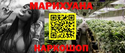 кокаин VHQ Кингисепп