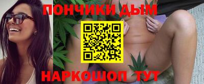 кокаин VHQ Кингисепп