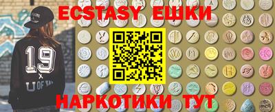 кокаин VHQ Кингисепп