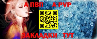 кокаин колумбия Кимры
