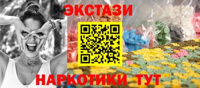 кокаин колумбия Кимры