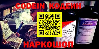 кокаин колумбия Кимры