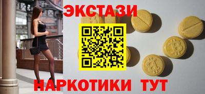 кокаин колумбия Кимры
