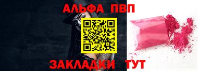 кокаин колумбия Кимры