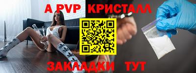 кокаин VHQ Кингисепп
