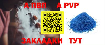 кокаин VHQ Кингисепп