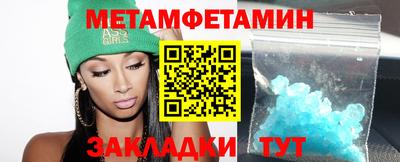 кокаин колумбия Кимры