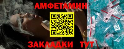 кокаин VHQ Кингисепп