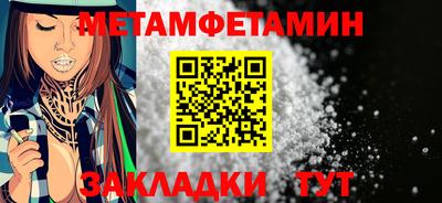 кокаин VHQ Кингисепп