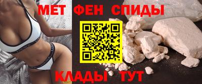 соль курить ск Азнакаево