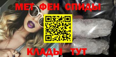 винт Берёзовский