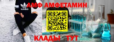 кокаин VHQ Кингисепп
