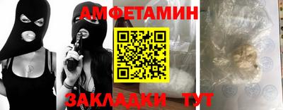 кокаин VHQ Кингисепп