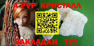 кокаин VHQ Кингисепп