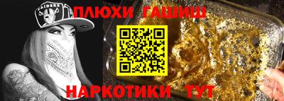 кокаин VHQ Кингисепп