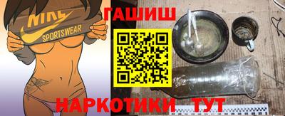 кокаин VHQ Кингисепп